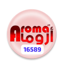 Aroma